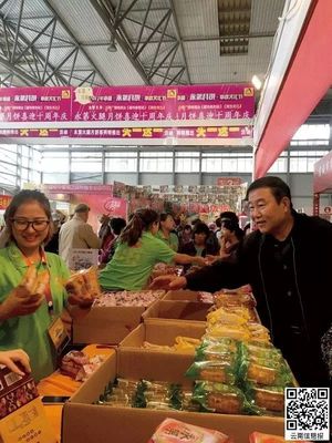 舌尖上的校園對決 云南師范大學VS云南藝術學院，農副土特產品食堂大測評