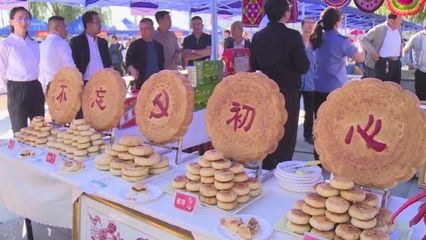 消費扶貧獻愛心，三千萬元助脫貧——農副土特產品走出大山的新篇章